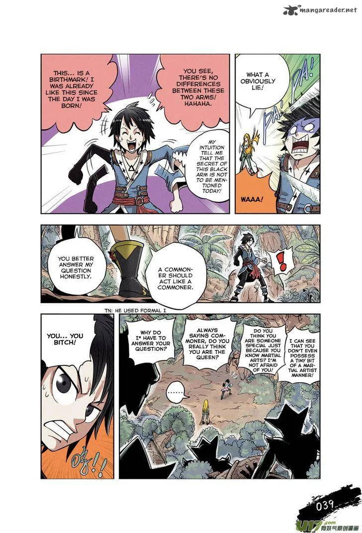 Zui Wu Dao Chapter 2 page 12