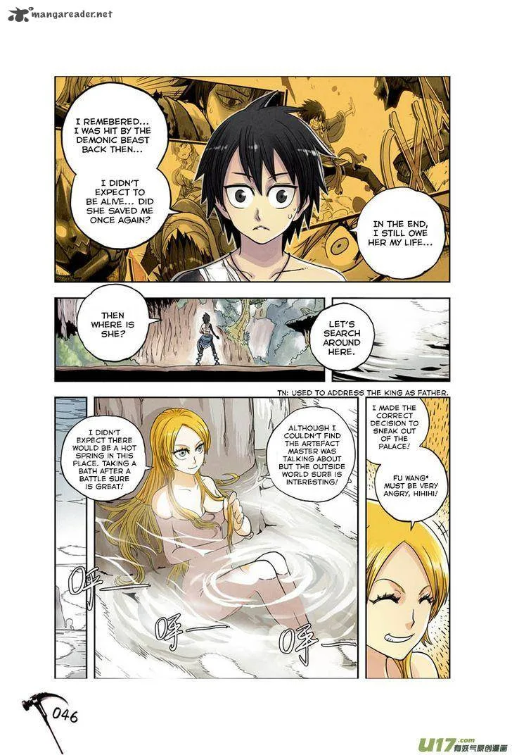 Zui Wu Dao Chapter 2 page 19