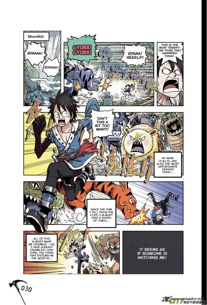 Zui Wu Dao Chapter 2 page 3