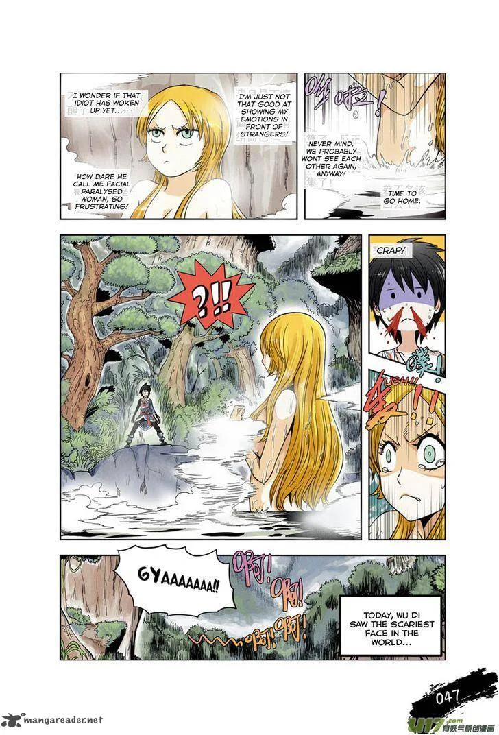 Zui Wu Dao Chapter 2 page 20