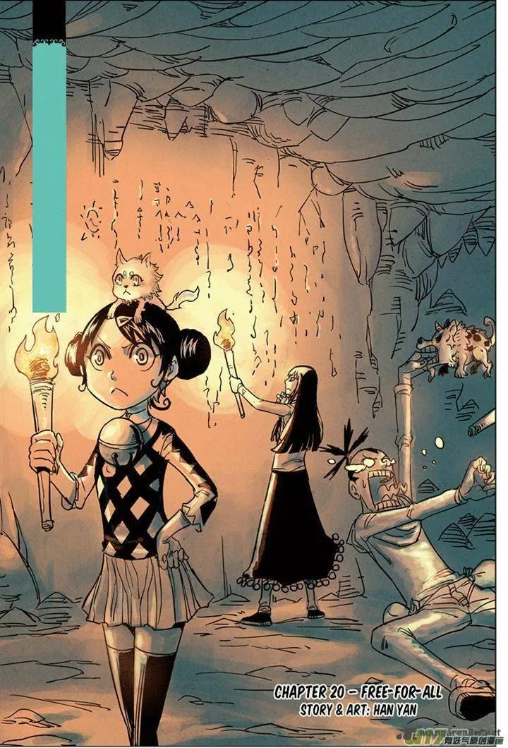 Zui Wu Dao Chapter 20 page 1