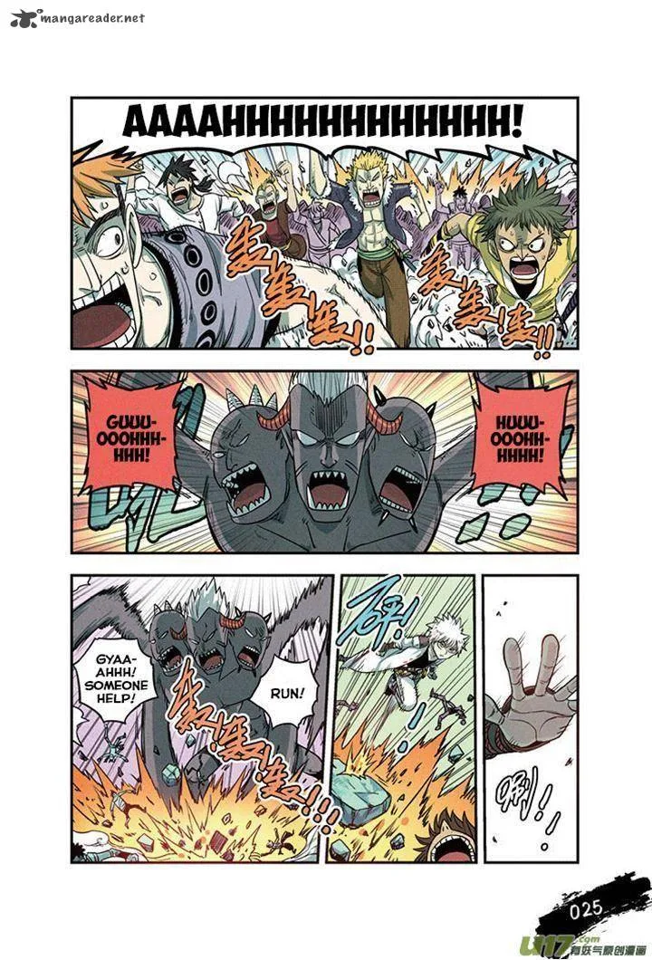 Zui Wu Dao Chapter 20 page 2