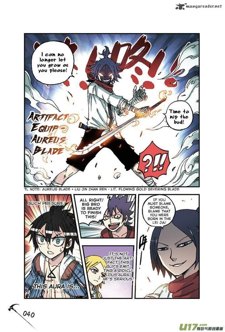 Zui Wu Dao Chapter 20 page 17