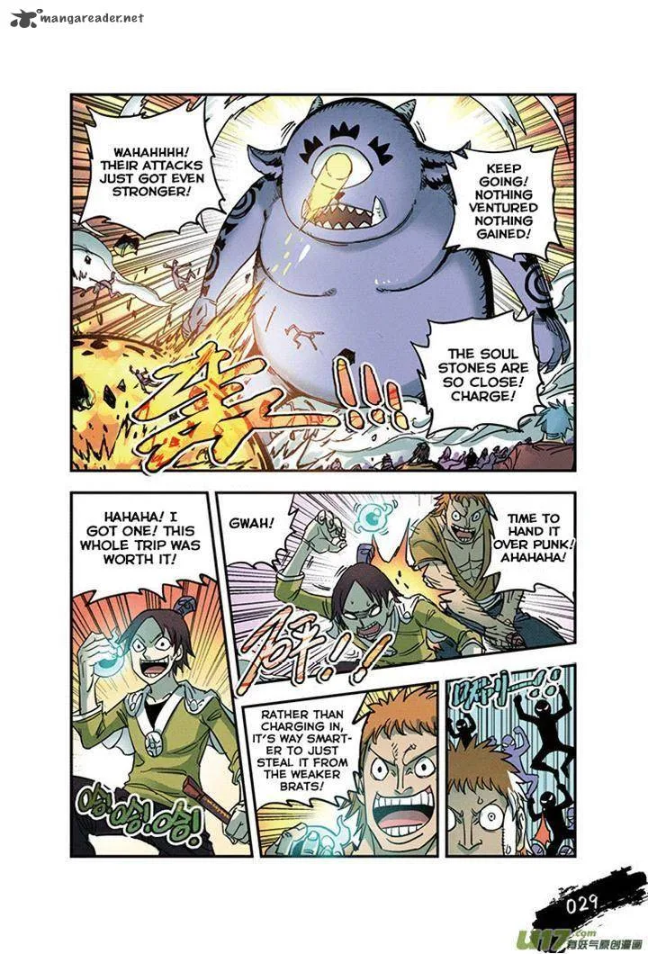 Zui Wu Dao Chapter 20 page 6
