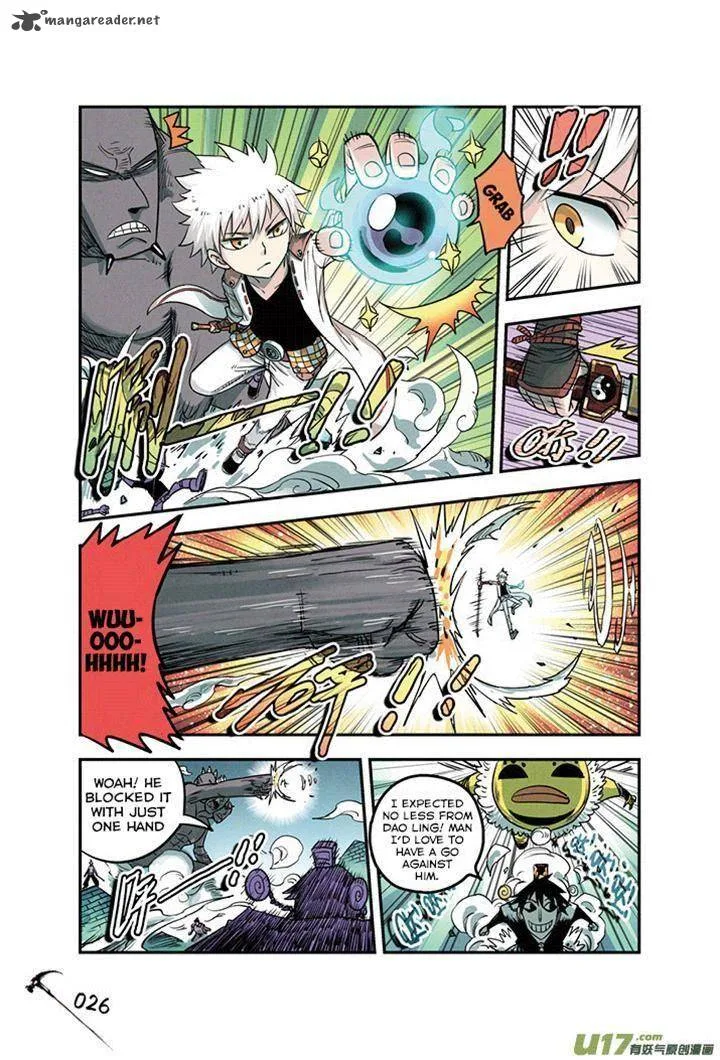 Zui Wu Dao Chapter 20 page 3