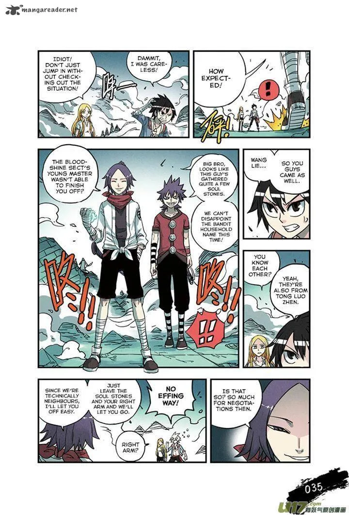 Zui Wu Dao Chapter 20 page 12