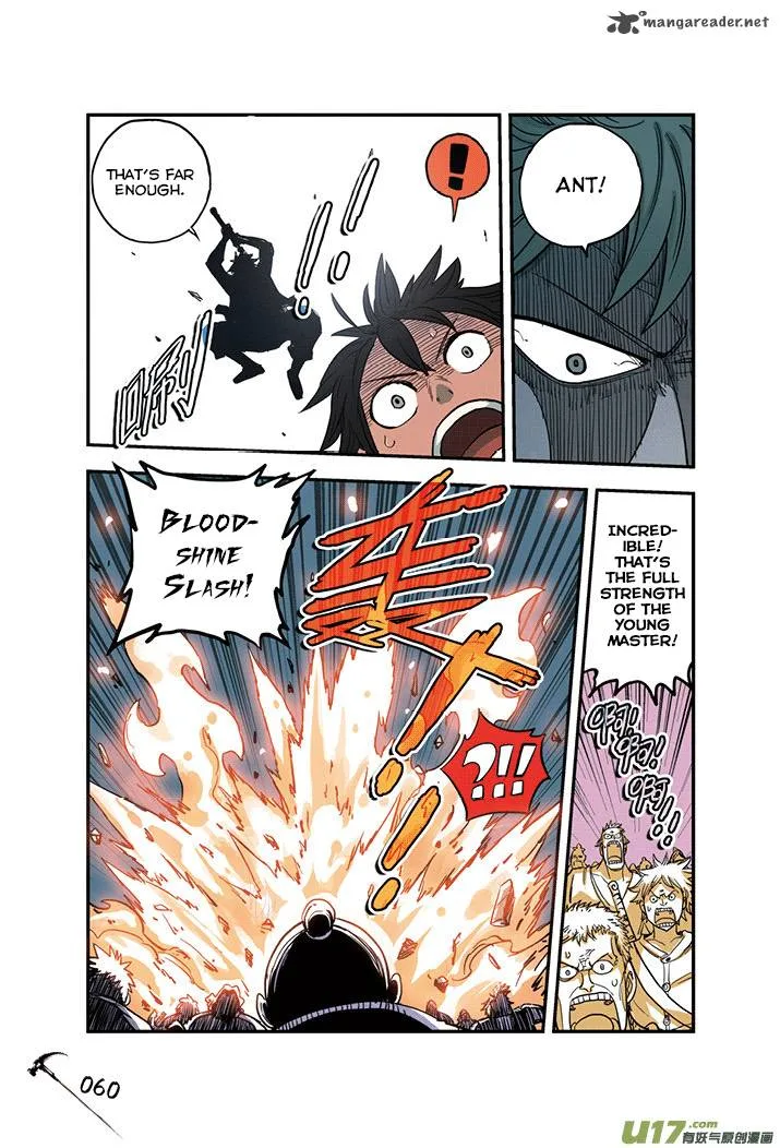Zui Wu Dao Chapter 21 page 17