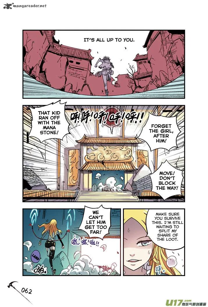 Zui Wu Dao Chapter 21 page 19