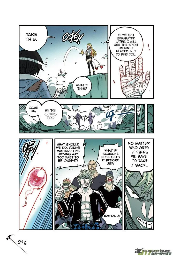 Zui Wu Dao Chapter 21 page 5