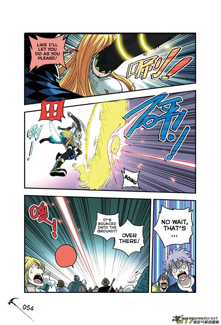 Zui Wu Dao Chapter 21 page 11
