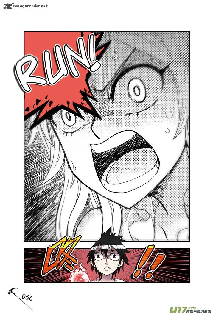 Zui Wu Dao Chapter 21 page 13