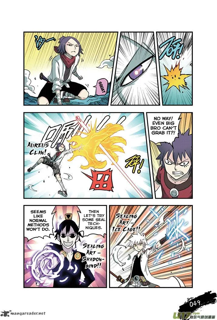 Zui Wu Dao Chapter 21 page 6