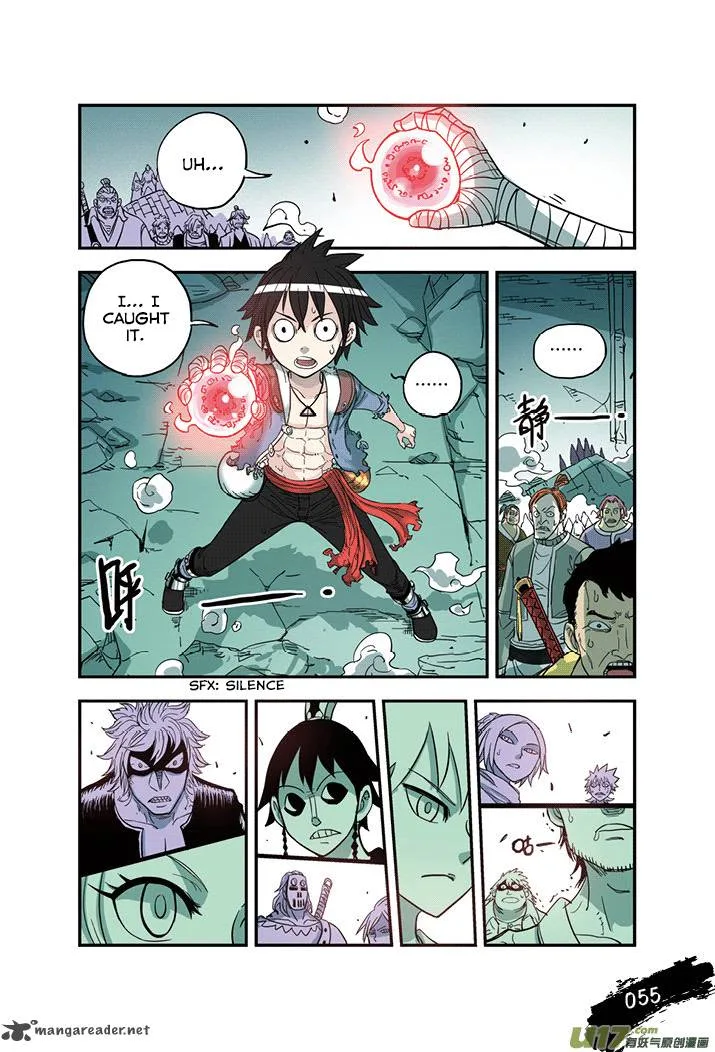 Zui Wu Dao Chapter 21 page 12