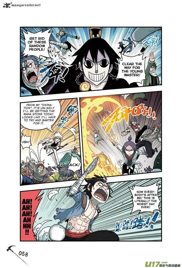 Zui Wu Dao Chapter 21 page 15