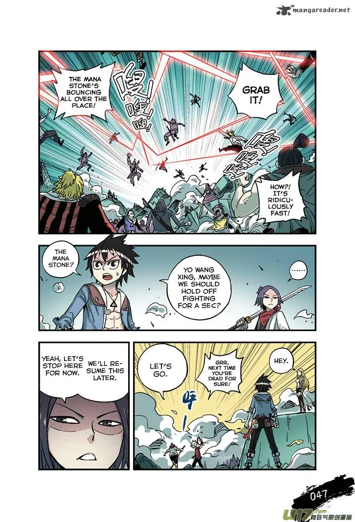 Zui Wu Dao Chapter 21 page 4
