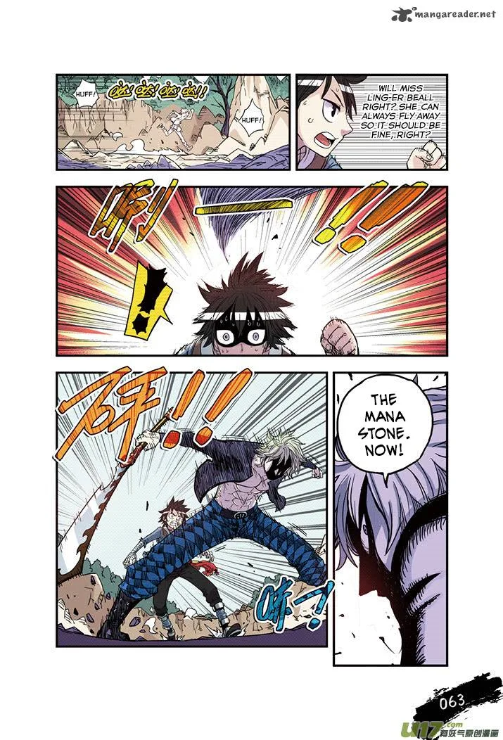 Zui Wu Dao Chapter 21 page 20
