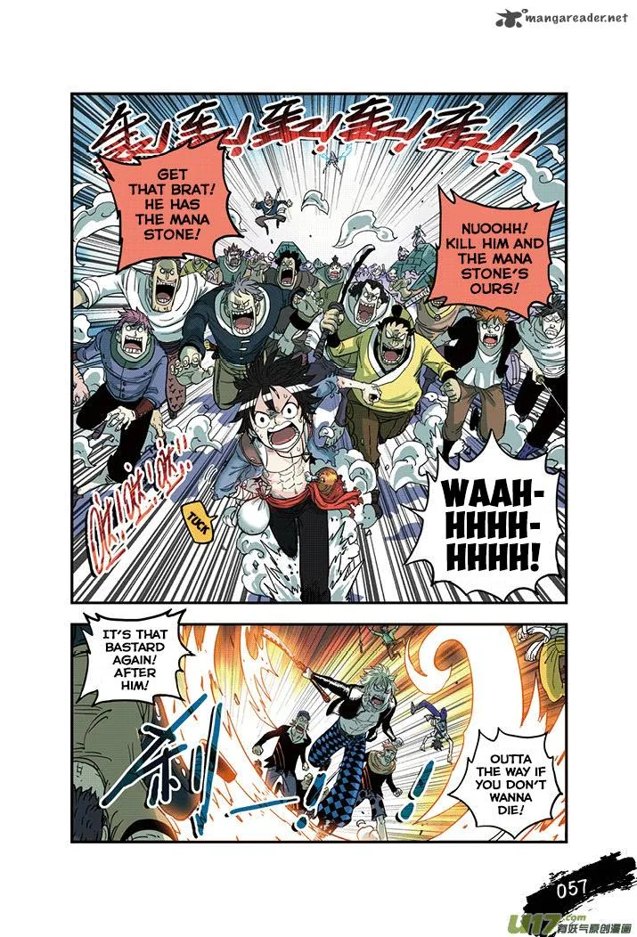 Zui Wu Dao Chapter 21 page 14