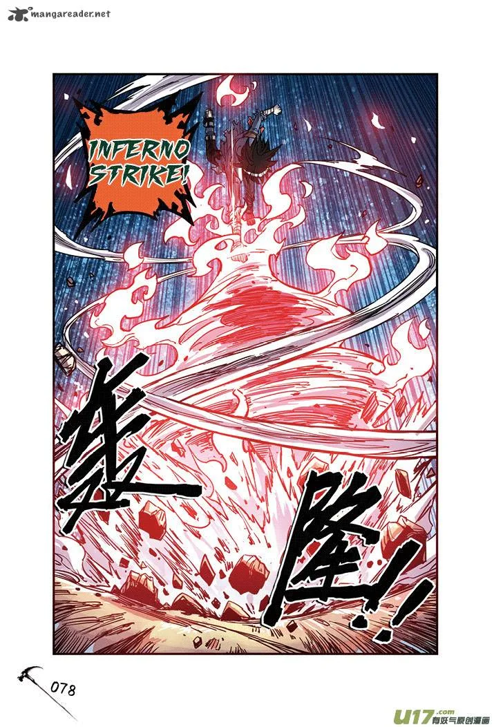 Zui Wu Dao Chapter 22 page 14