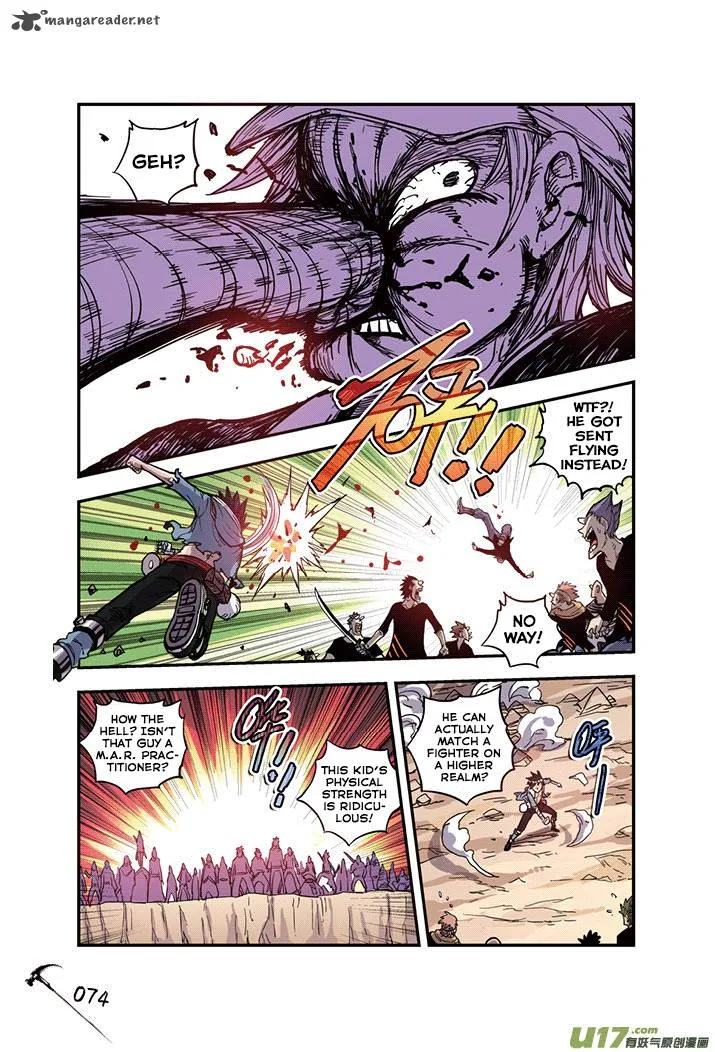 Zui Wu Dao Chapter 22 page 10