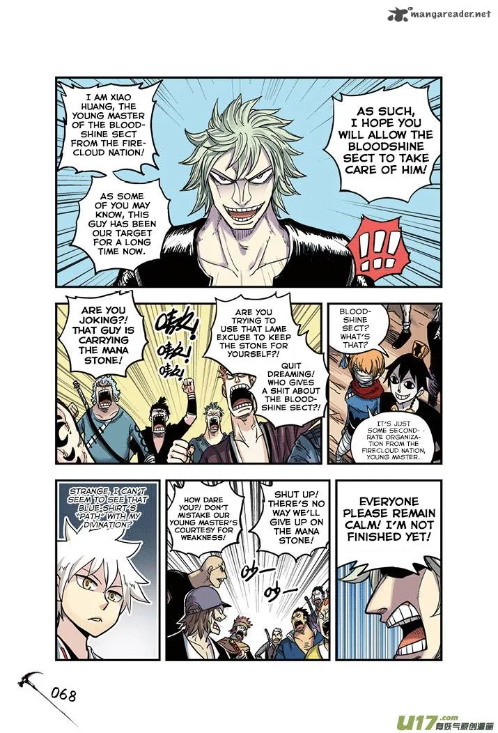 Zui Wu Dao Chapter 22 page 4