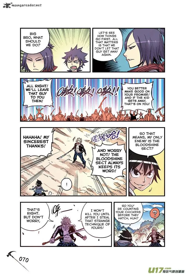 Zui Wu Dao Chapter 22 page 6