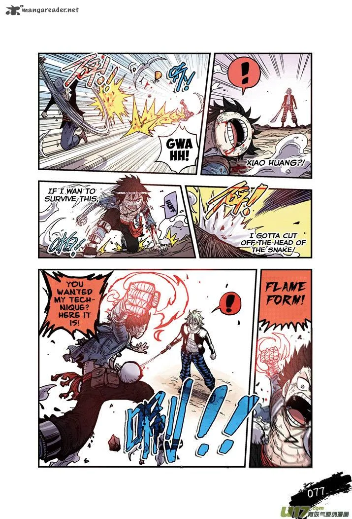 Zui Wu Dao Chapter 22 page 13
