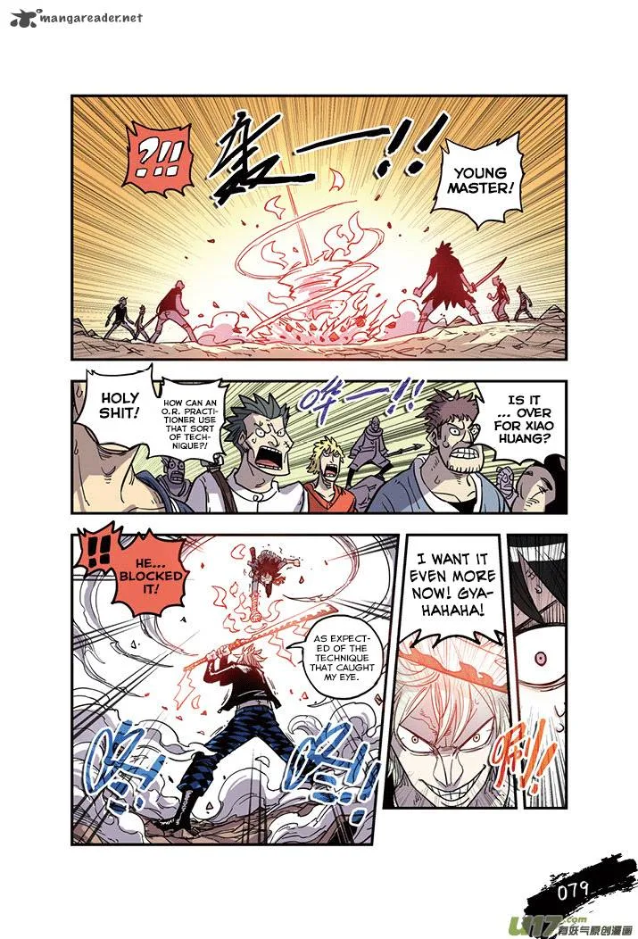 Zui Wu Dao Chapter 22 page 15