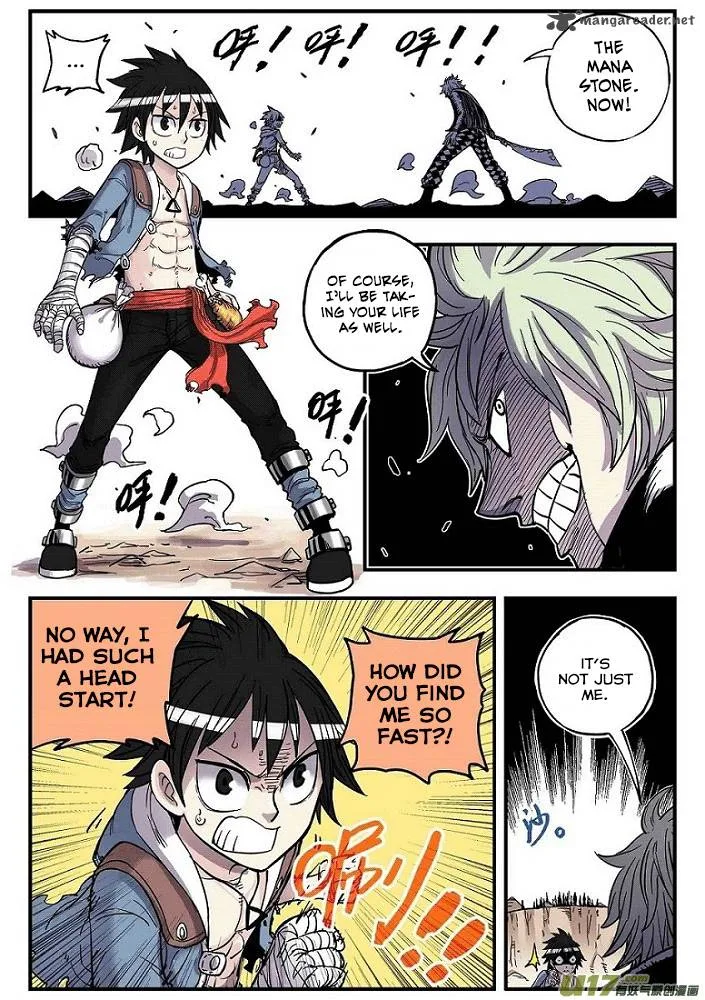 Zui Wu Dao Chapter 22 page 2