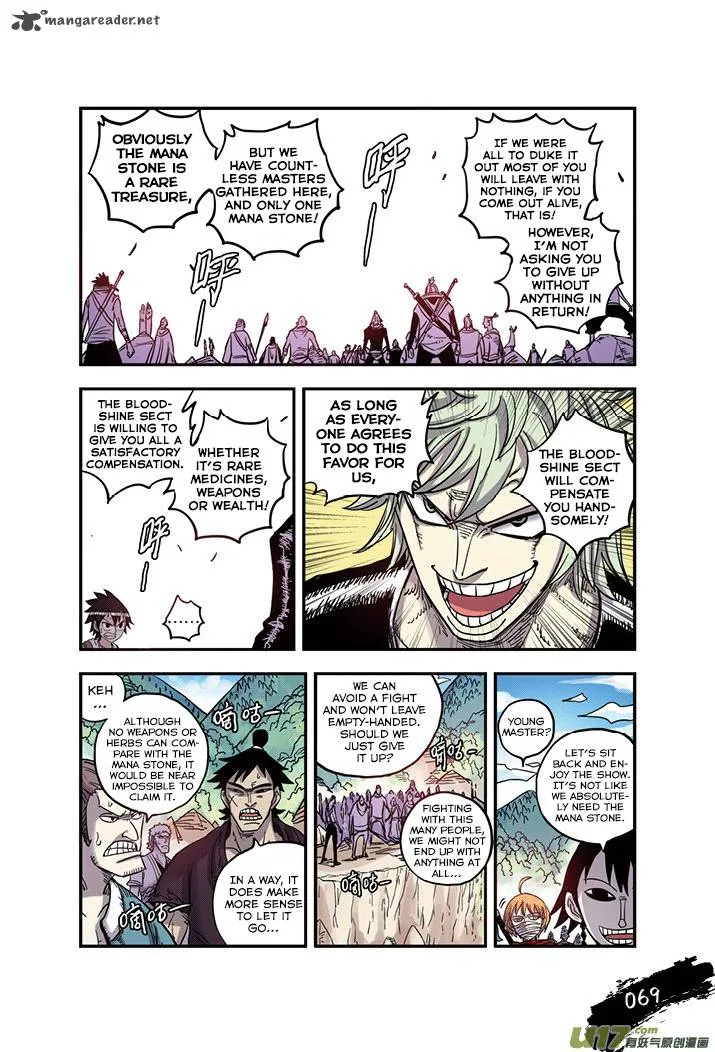 Zui Wu Dao Chapter 22 page 5