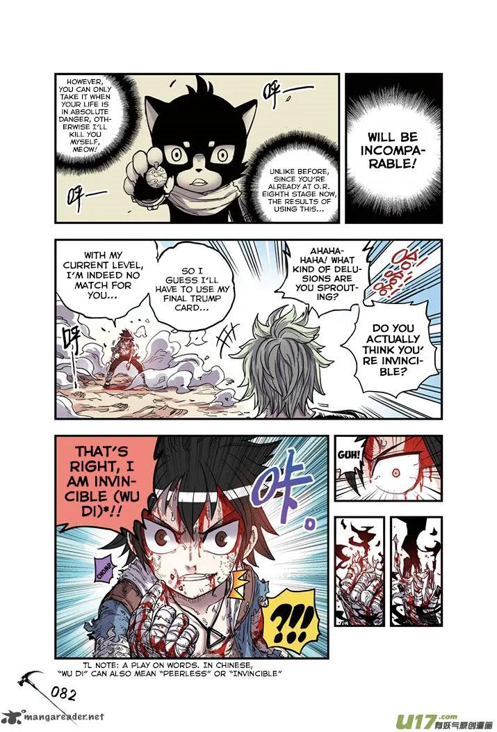 Zui Wu Dao Chapter 22 page 18