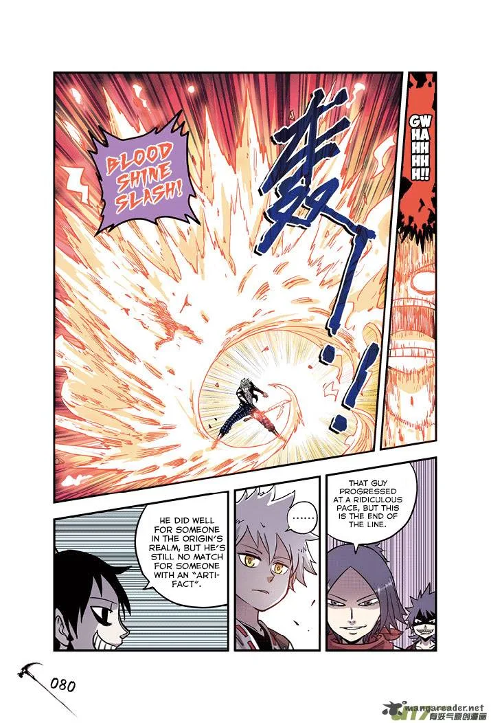 Zui Wu Dao Chapter 22 page 16