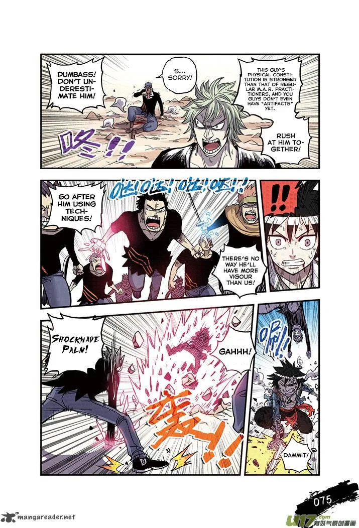 Zui Wu Dao Chapter 22 page 11