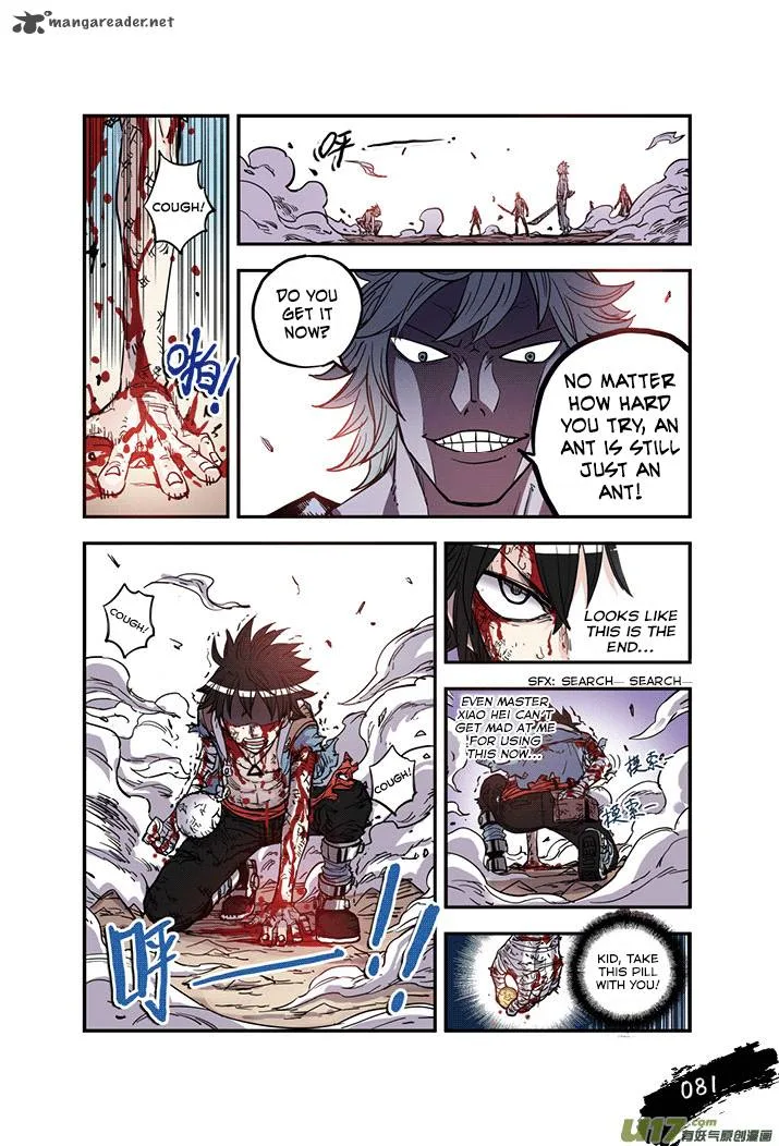 Zui Wu Dao Chapter 22 page 17