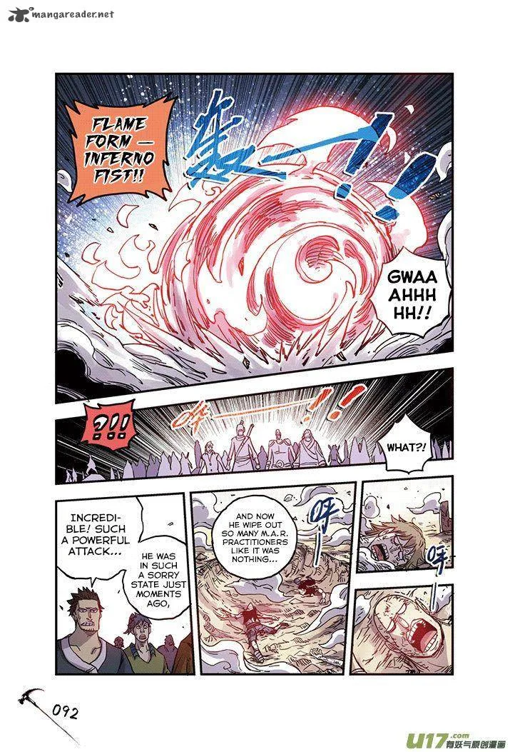 Zui Wu Dao Chapter 23 page 9