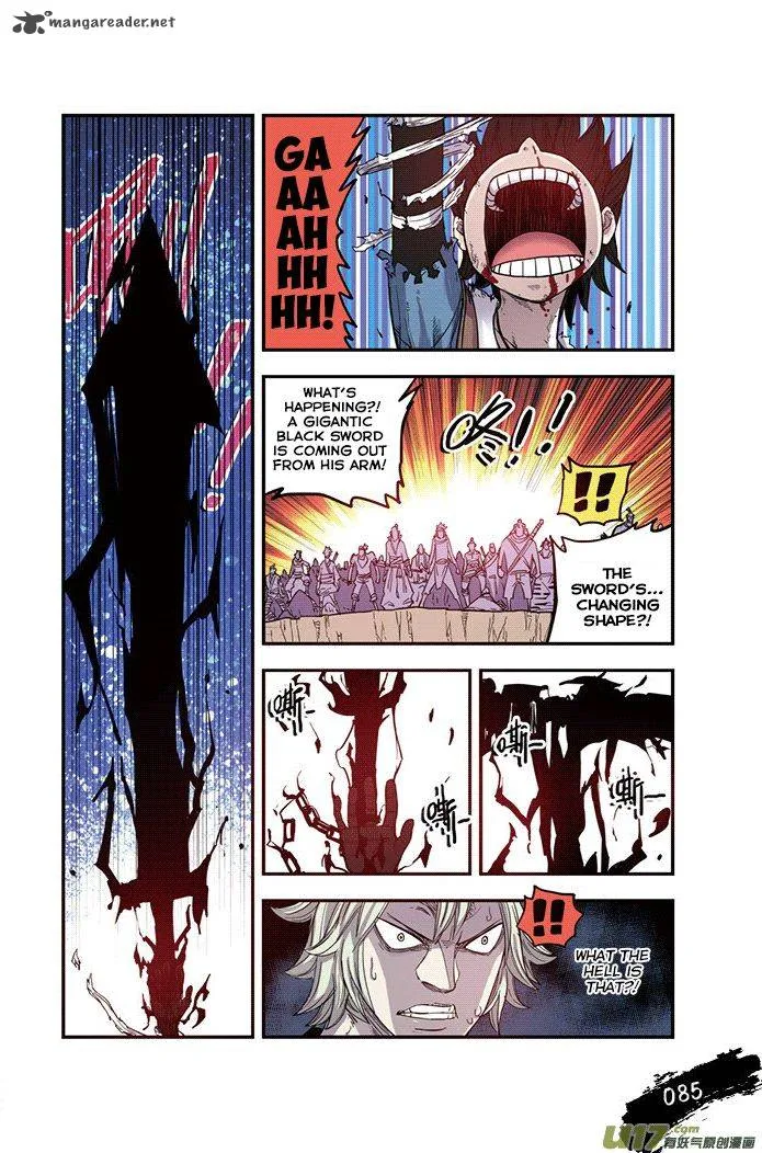 Zui Wu Dao Chapter 23 page 2