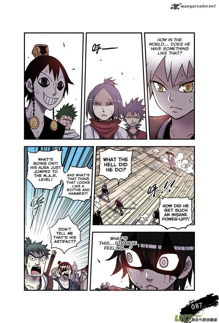 Zui Wu Dao Chapter 23 page 4