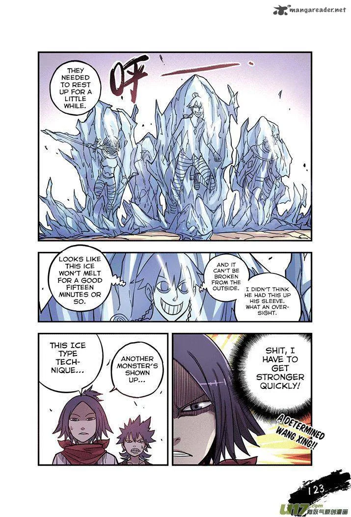 Zui Wu Dao Chapter 24 page 20