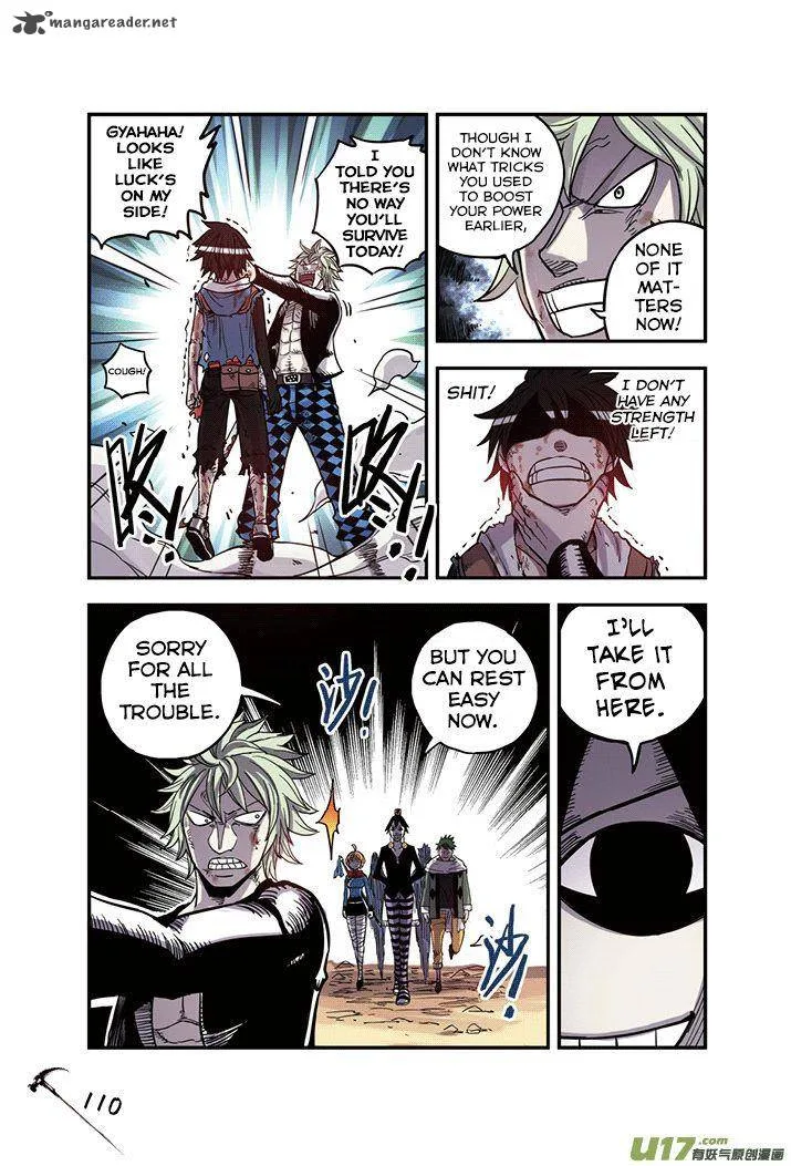 Zui Wu Dao Chapter 24 page 7