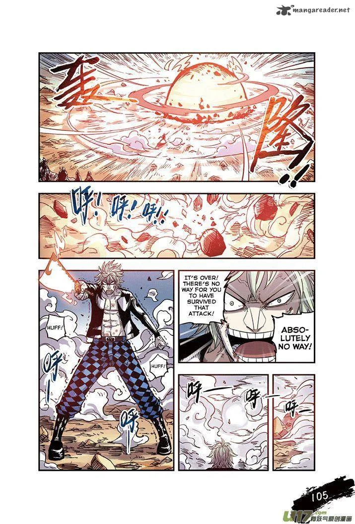 Zui Wu Dao Chapter 24 page 2
