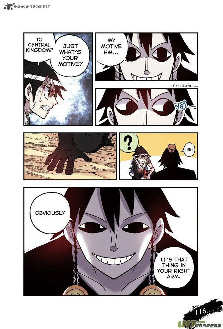 Zui Wu Dao Chapter 24 page 12