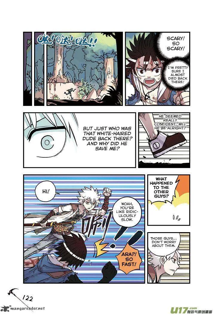 Zui Wu Dao Chapter 24 page 19