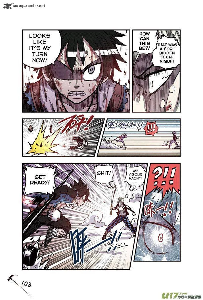 Zui Wu Dao Chapter 24 page 5