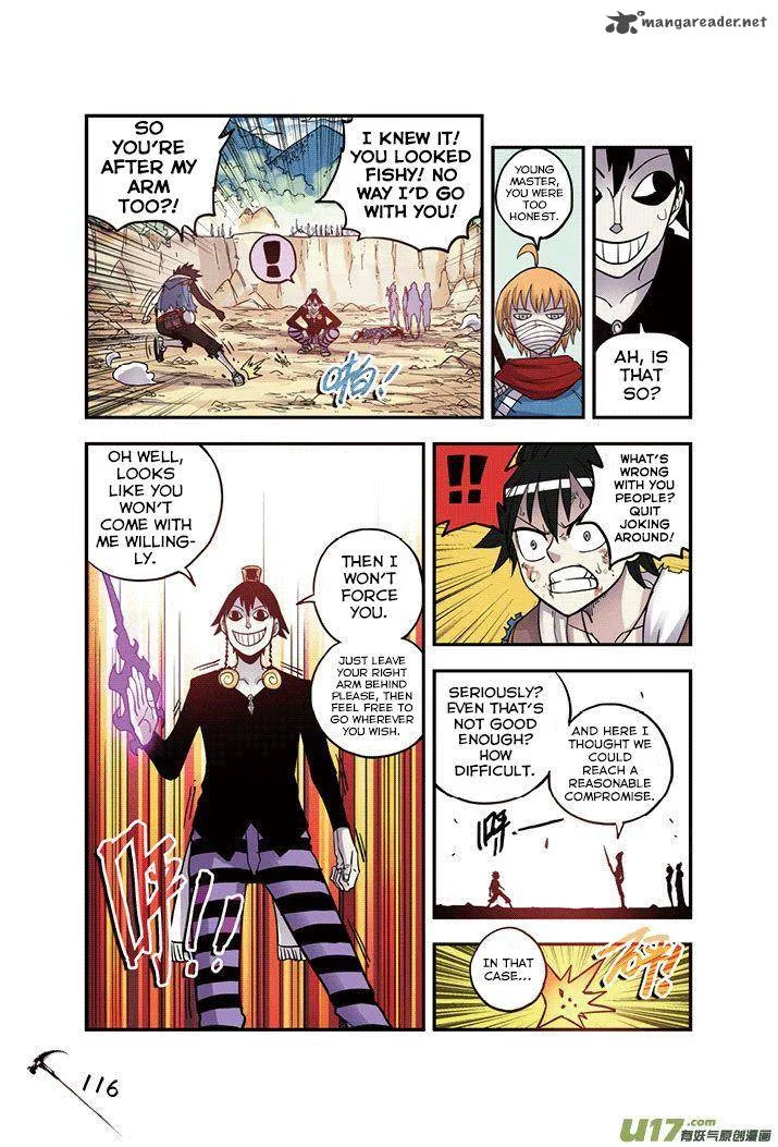 Zui Wu Dao Chapter 24 page 13