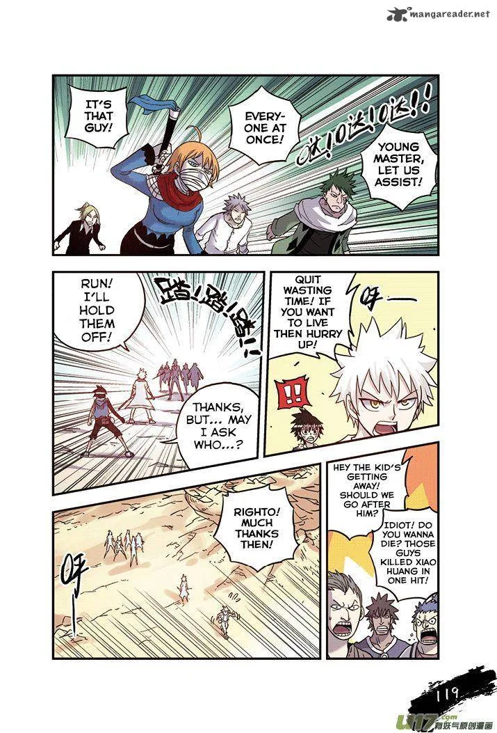 Zui Wu Dao Chapter 24 page 16