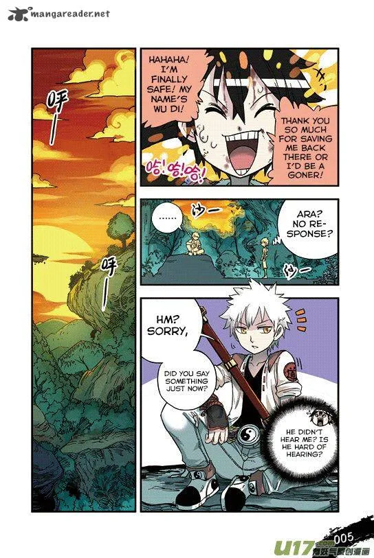 Zui Wu Dao Chapter 25 page 2
