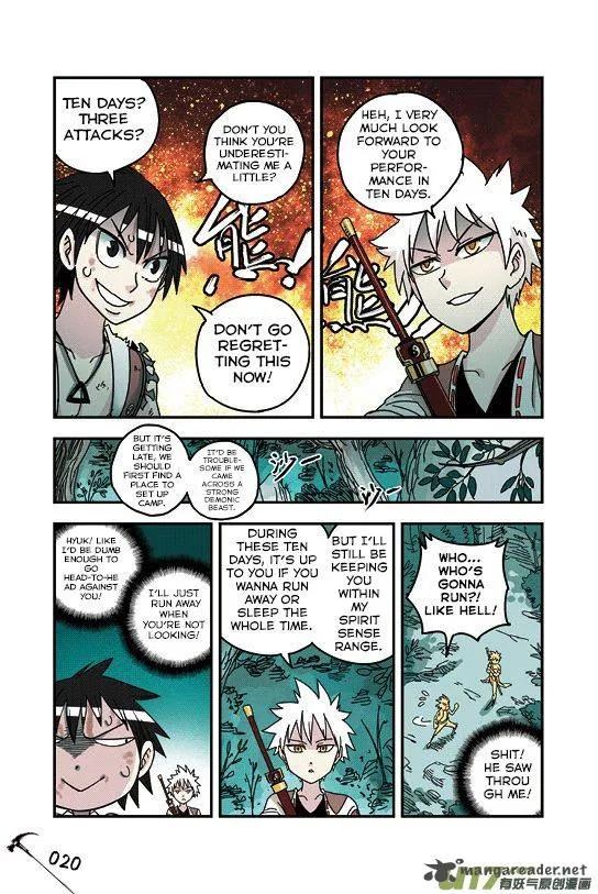 Zui Wu Dao Chapter 25 page 17
