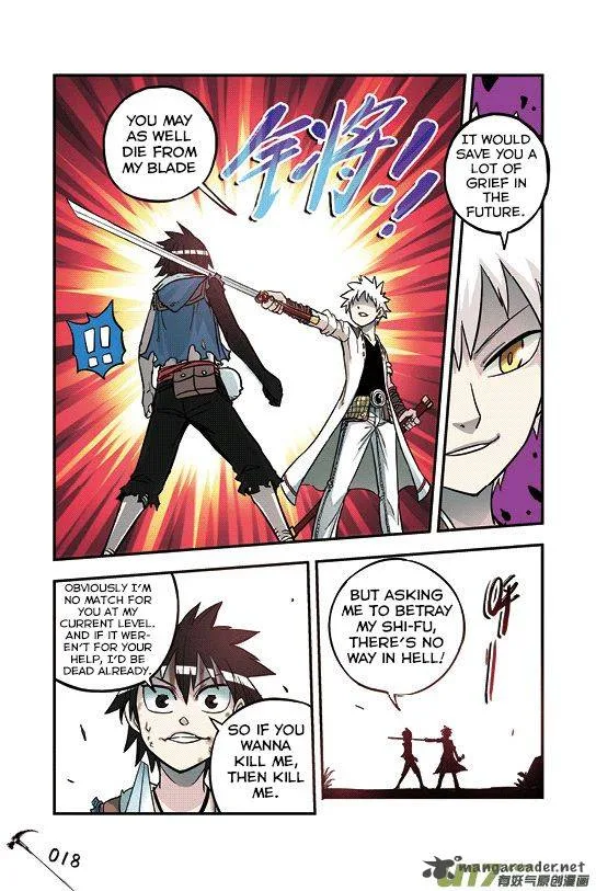 Zui Wu Dao Chapter 25 page 15