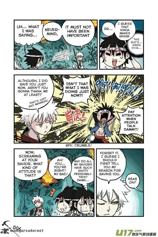 Zui Wu Dao Chapter 25 page 3