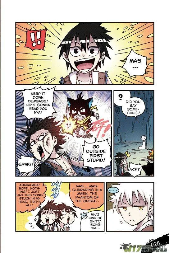 Zui Wu Dao Chapter 26 page 2