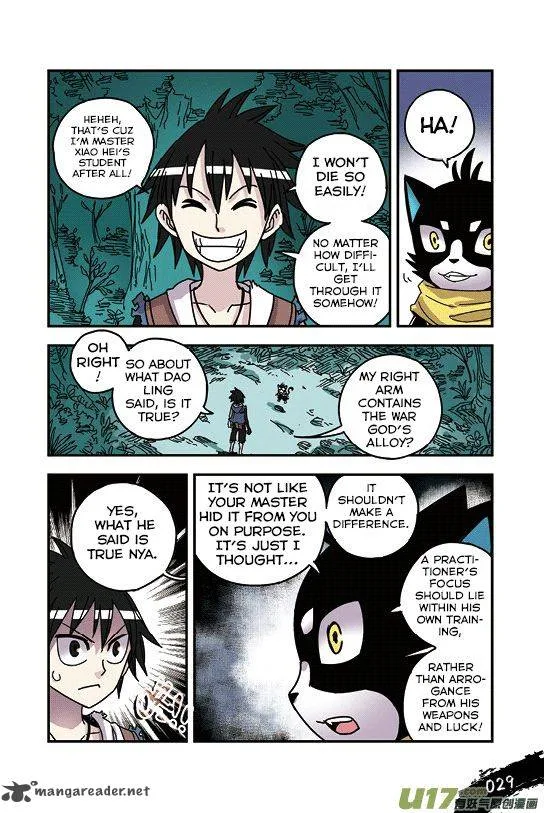 Zui Wu Dao Chapter 26 page 6